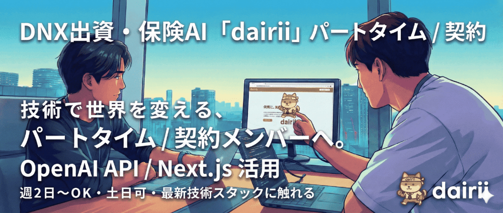 job-image