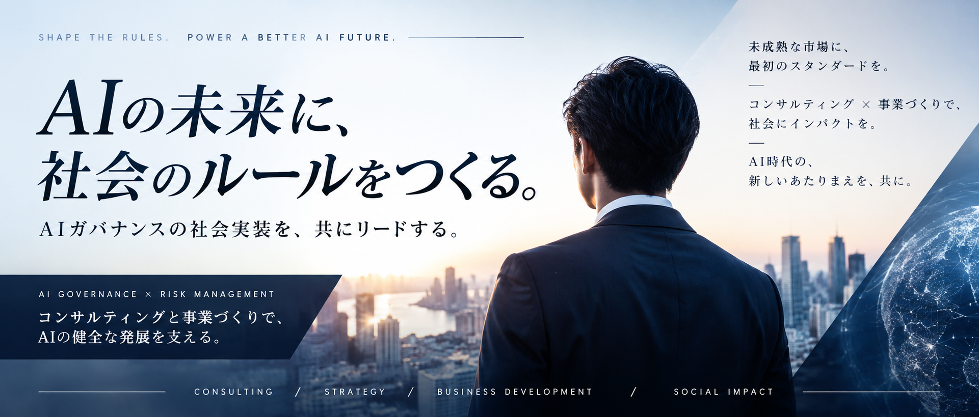 job-image