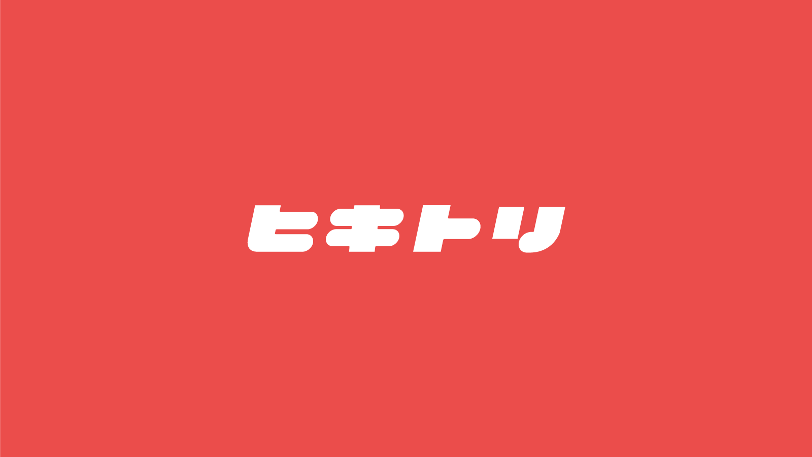 job-image